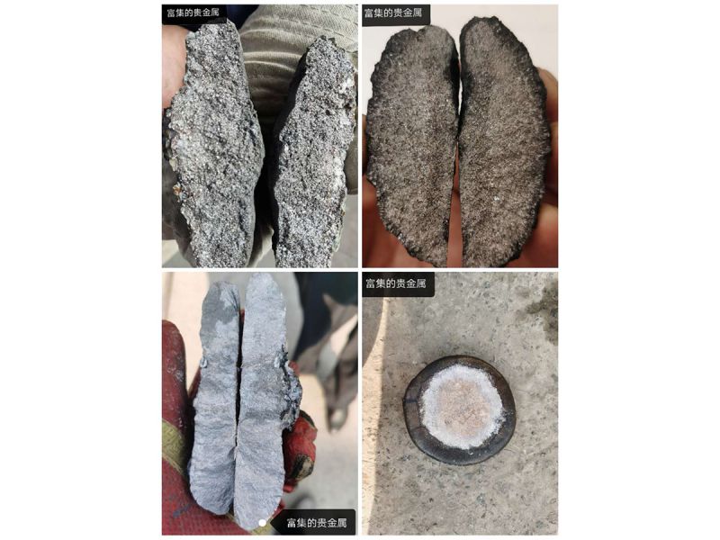 富集的貴金屬